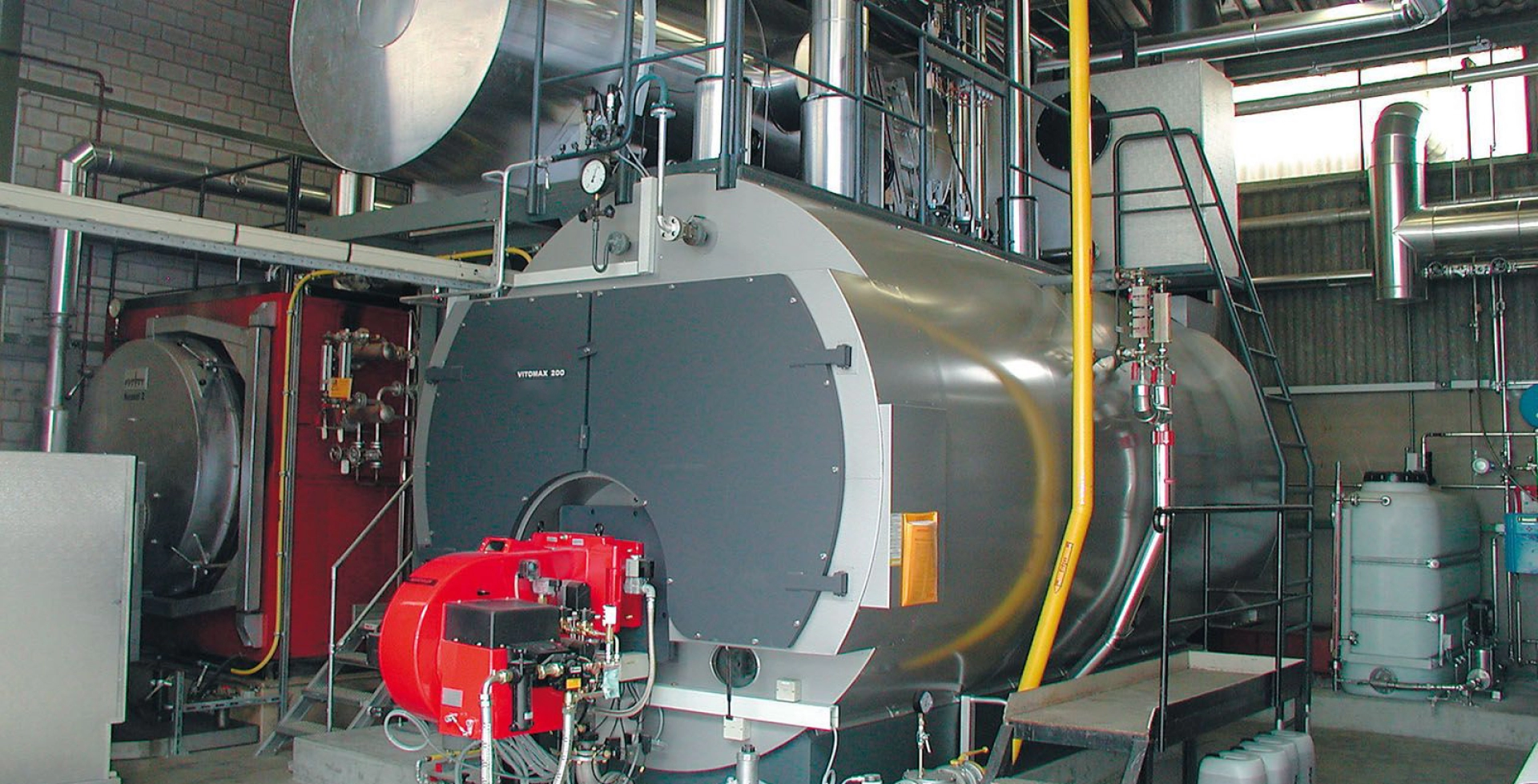 Выполненные объекты | Vistar.by