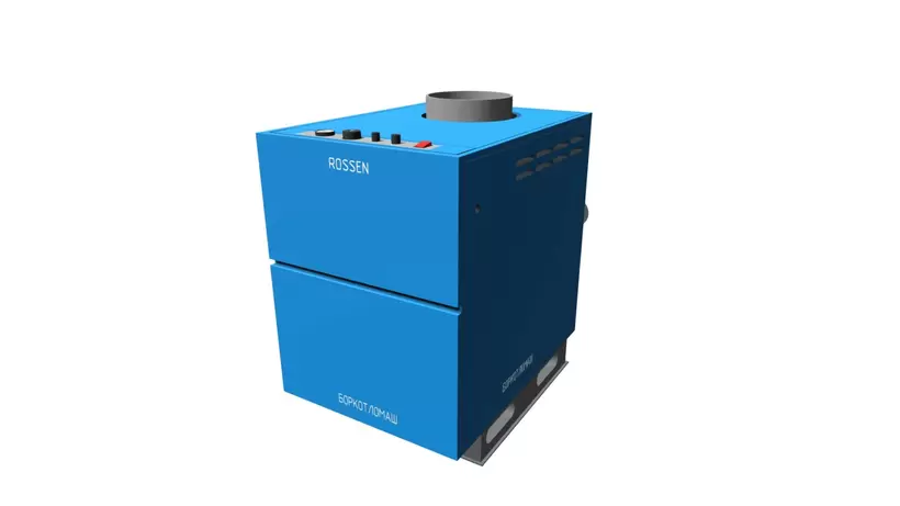 Водотрубные котлы Rossen| Vistar.by